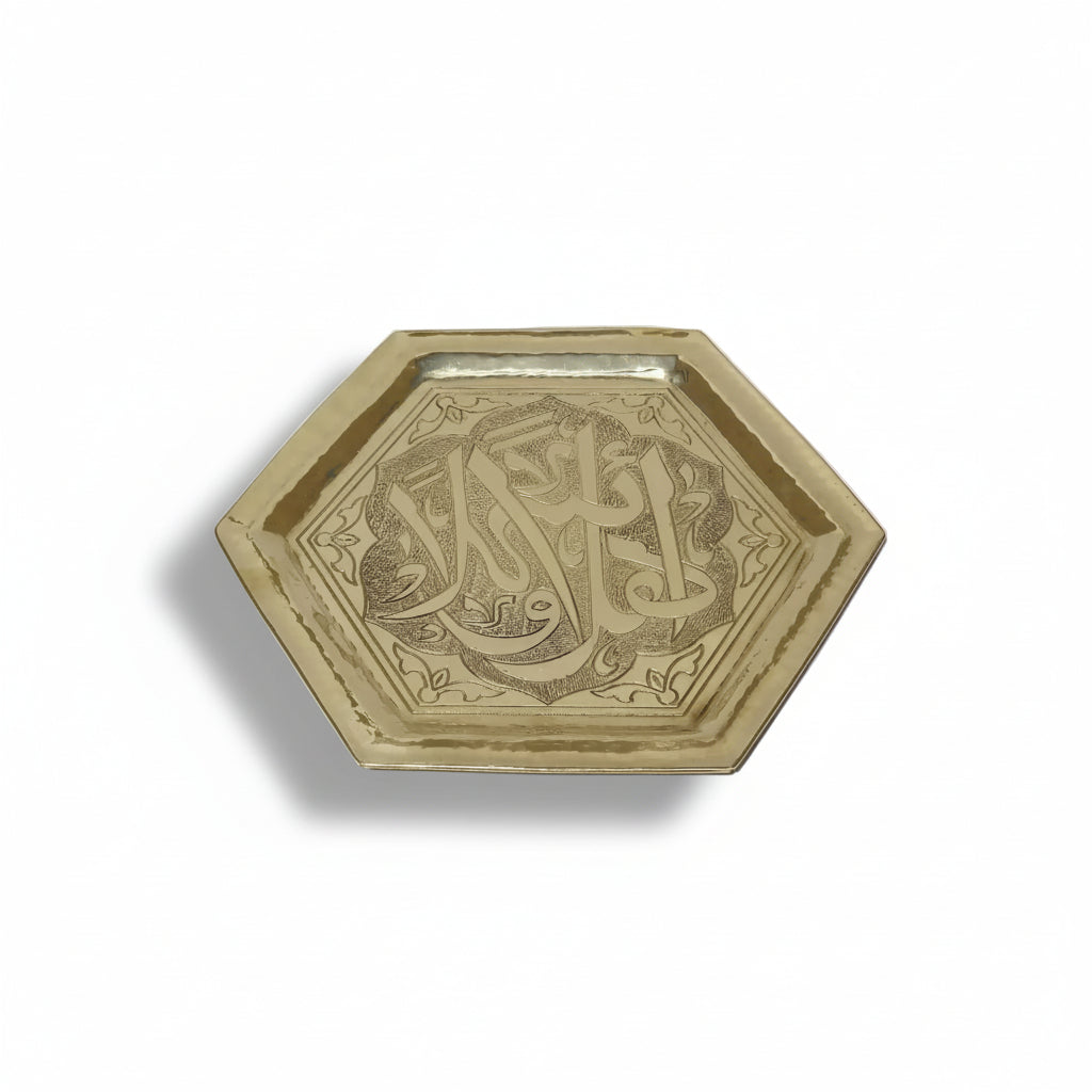 Ahla Wa Sahlan Gold Brass Hexagon Tray with Arabic calligraphy engraving