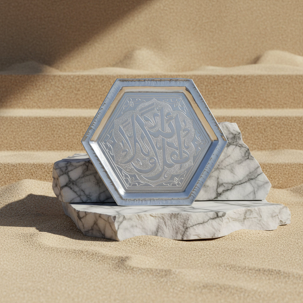 Ahla Wa Sahlan Silver Hexagon Tray with engraved Arabic calligraphy and floral details, made of high-quality aluminum.
