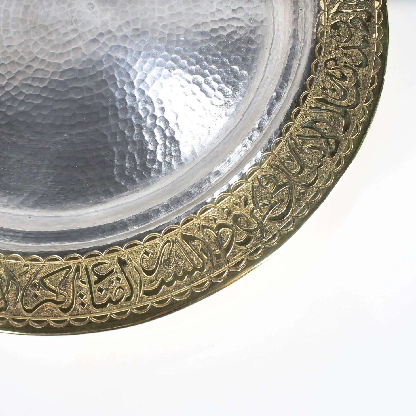 Arabic Engraved Round Brass Tray - Pieces SA