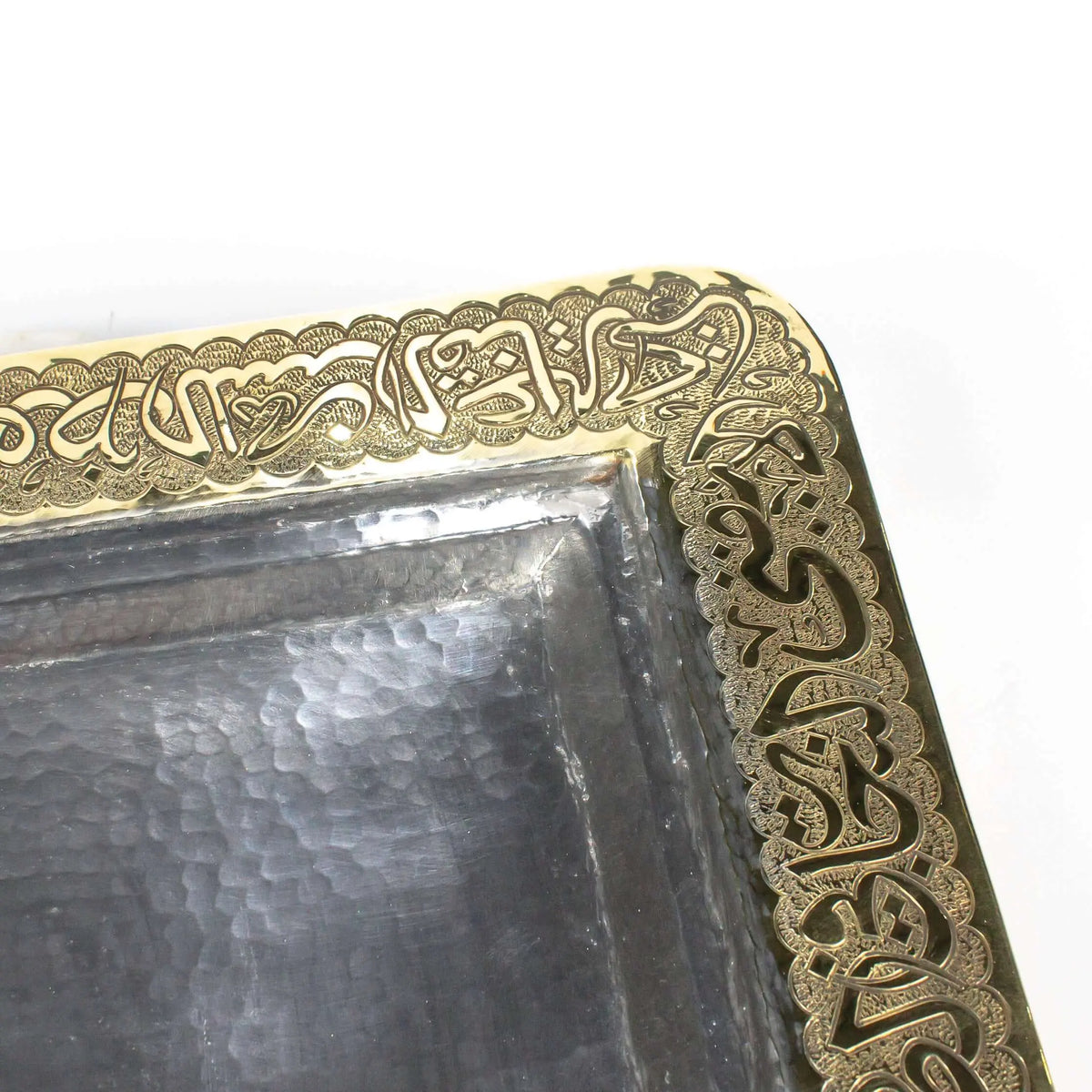 Arabic Engraved Rectangular Brass Tray - Pieces SA