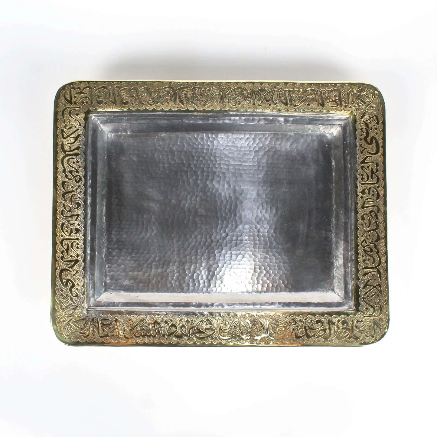Arabic Engraved Rectangular Brass Tray - Pieces SA