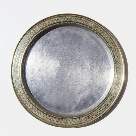 Gold & Silver Arabic Engraved Tray Round - Pieces SA