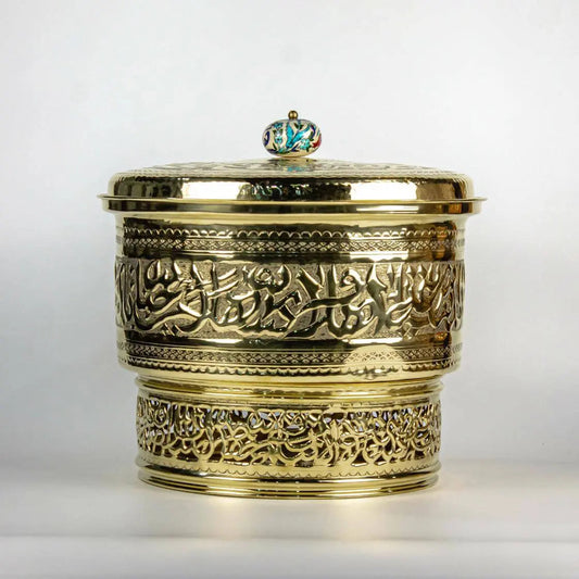 Sakhan Brass Ichani Set