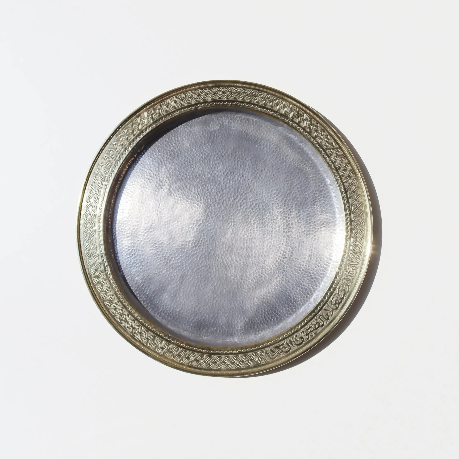 Gold & Silver Arabic Engraved Tray Round - Pieces SA