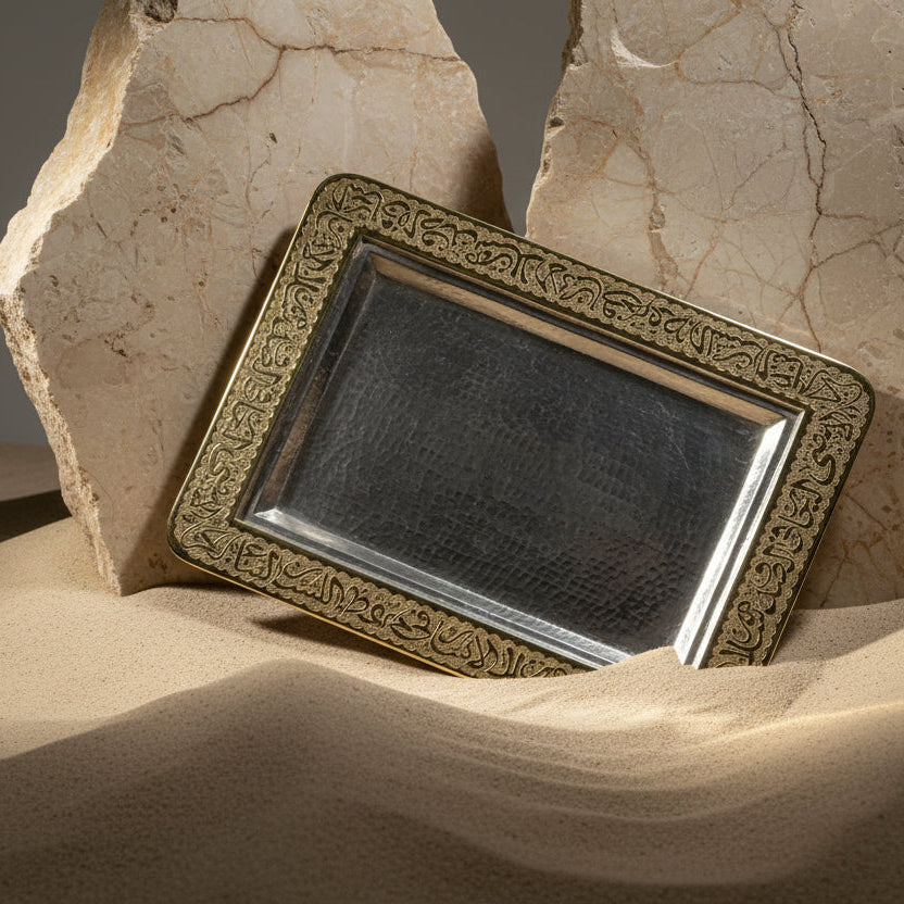 Arabic Engraved Rectangular Brass Tray
