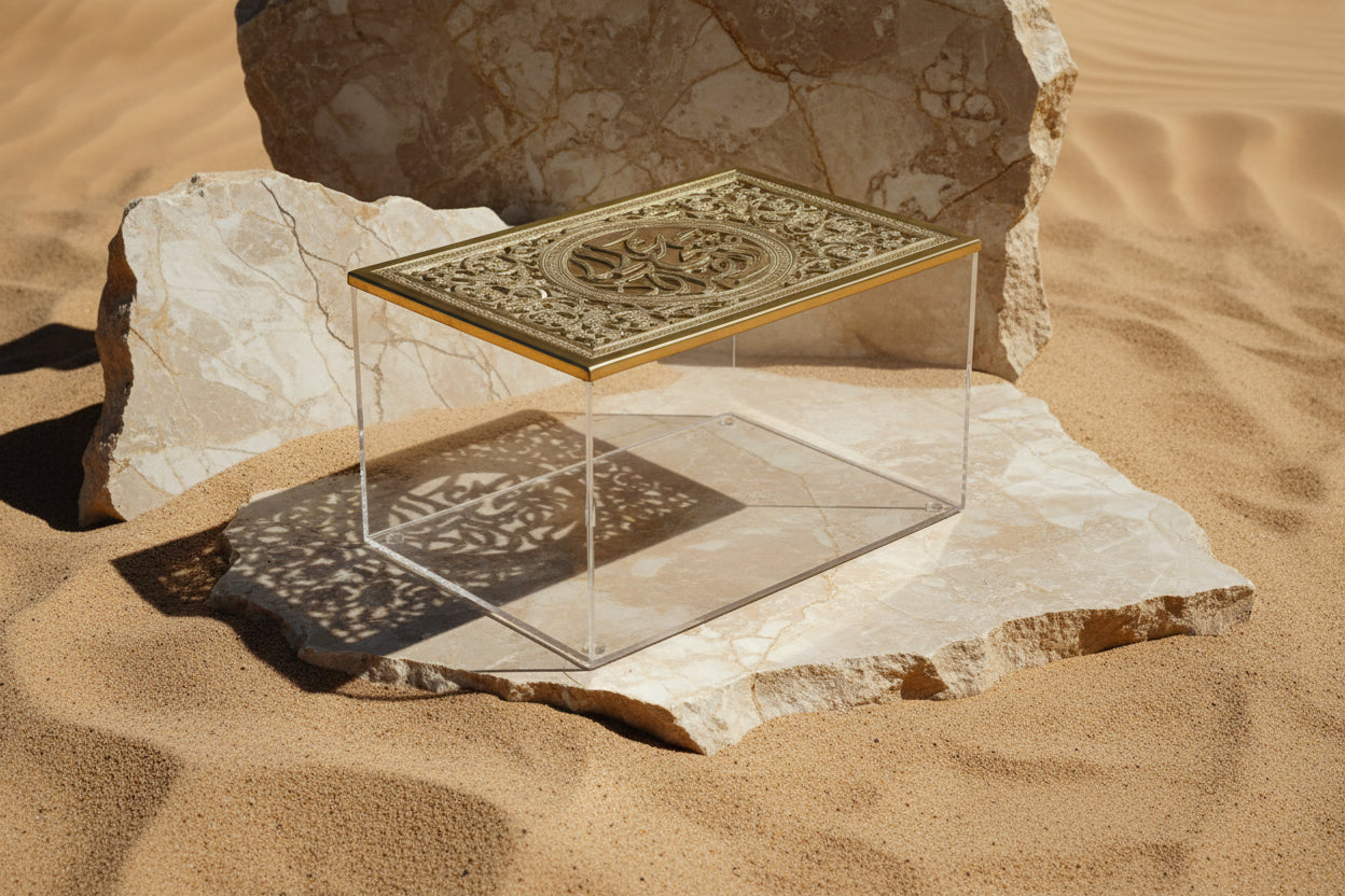 Prayer Mat Box with Engraved Brass Cover