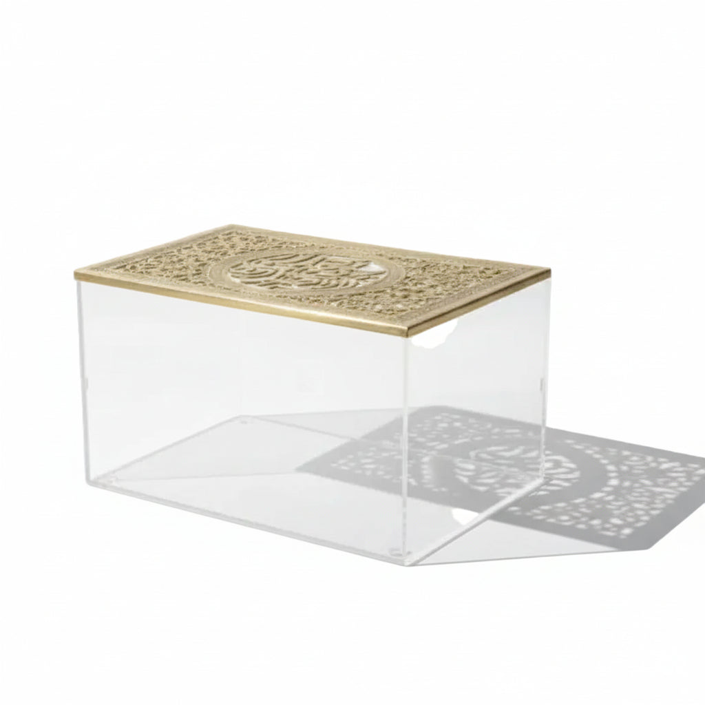 Prayer Mat Box with Engraved Brass Cover