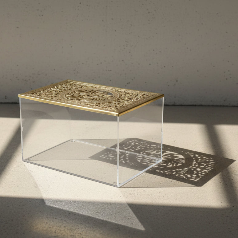 Prayer Mat Box with Engraved Brass Cover