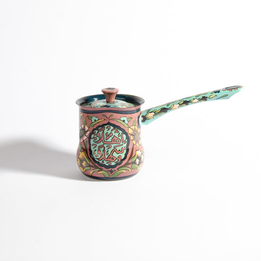 Coffee Pot Ahlan wa Sahlan Large