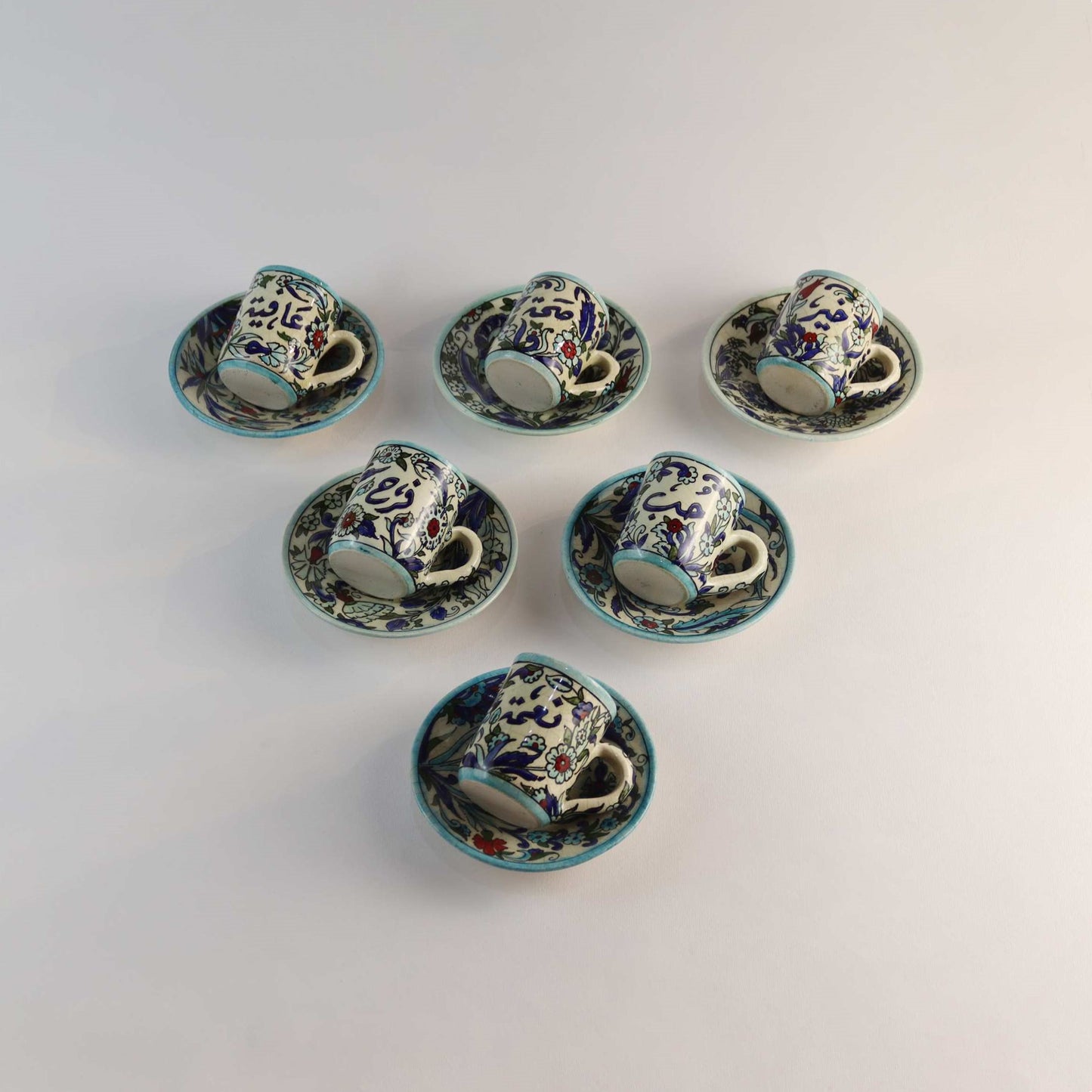 Small Cups with Plates Ichani