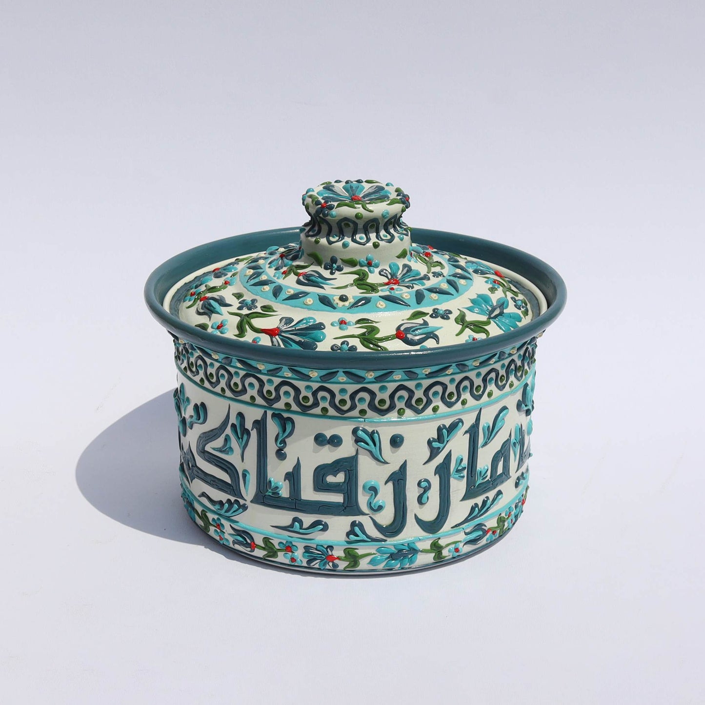 Casserole Mina Arabic Calligraphy