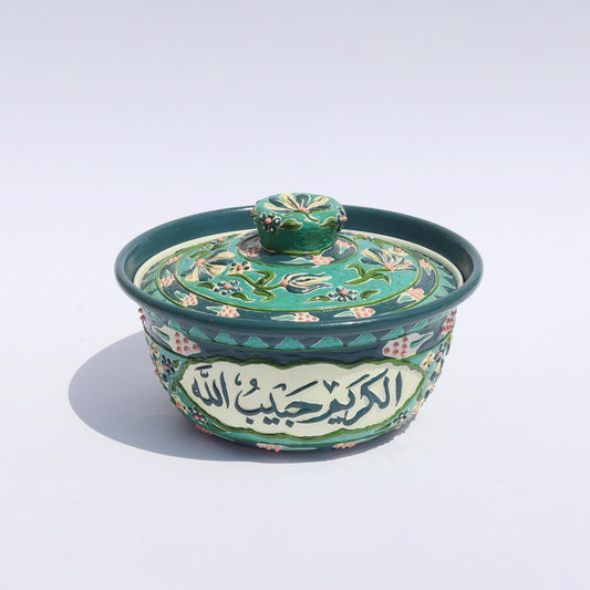 Casserole Mina Alkareem Habibullah