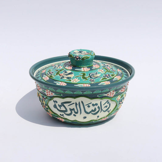 Casserole Mina Zartna Albarakah