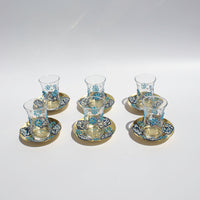 Load image into Gallery viewer, Mina Floral Design One Tea Glasses with Brass Coasters
