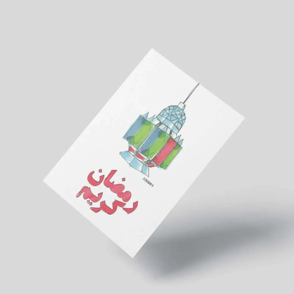 Ramadan Fanoos Card - Pieces SA