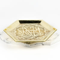 Load image into Gallery viewer, Ahla Wa Sahlan Gold Brass Hexagon Tray
