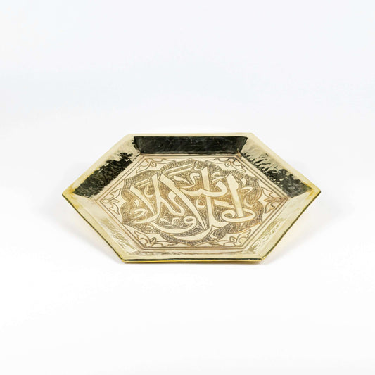 Ahla Wa Sahlan Gold Brass Hexagon Tray - Pieces SA