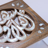 Load image into Gallery viewer, Wood with Sadaf Engraved Plexi Box - Medium
