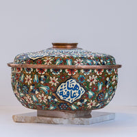 Load image into Gallery viewer, Casserole Brass Mina Large
