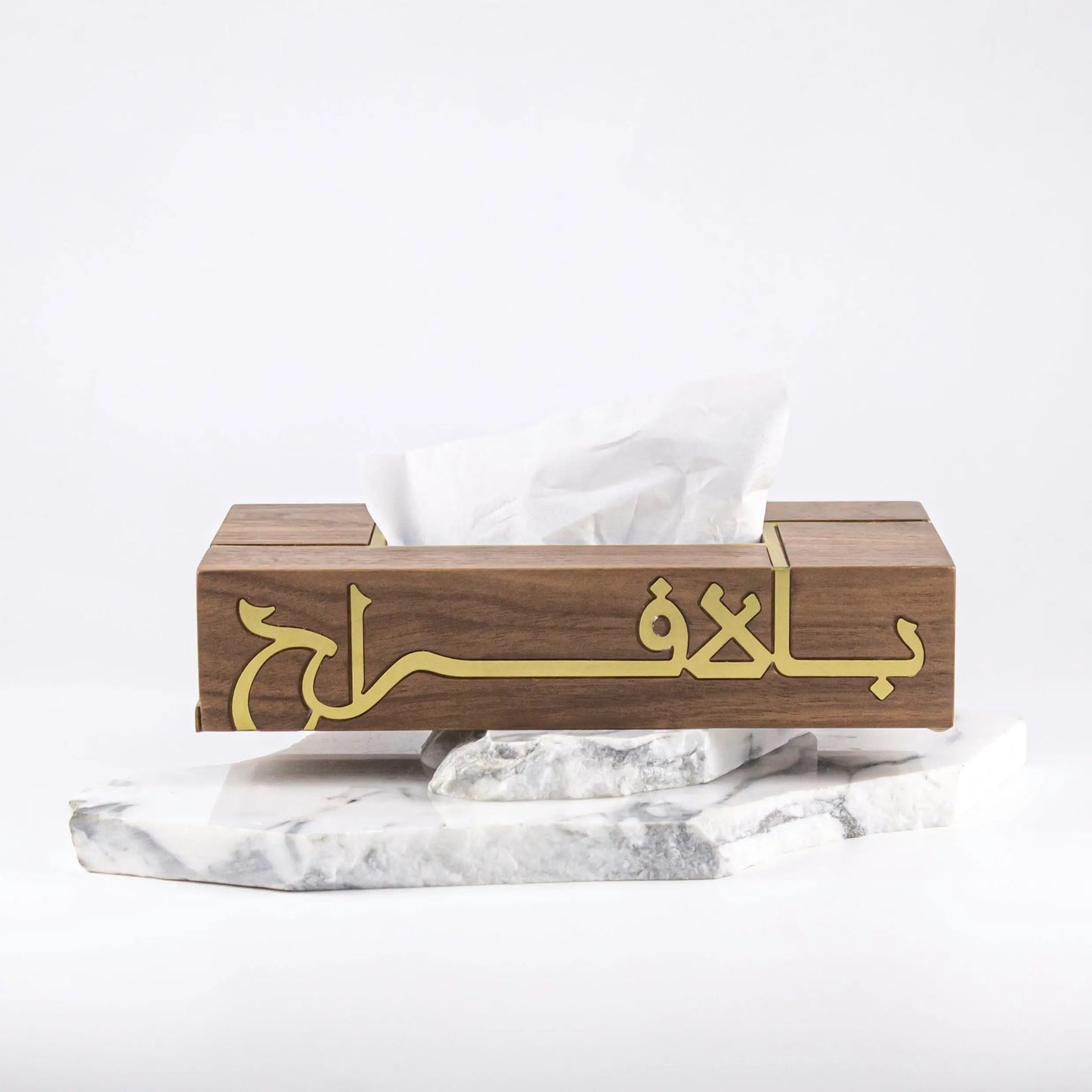 Diyar Tissue Box Natural Finish - Pieces SA